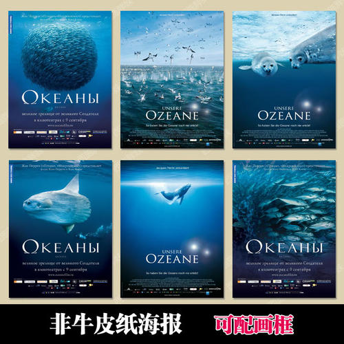 购买假曼彻斯特大学文凭毕业证